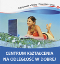 ckno.jpg (51.67 Kb)